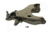 NISSA 54501VK300 Track Control Arm
